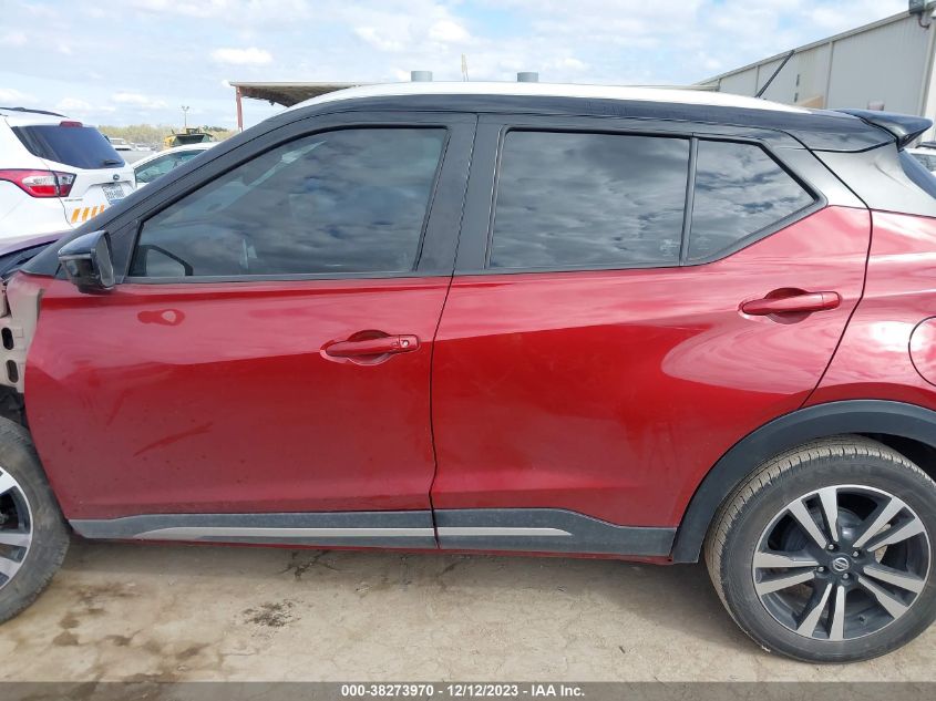2018 NISSAN KICKS S/SR/SV - 3N1CP5CU9JL524968