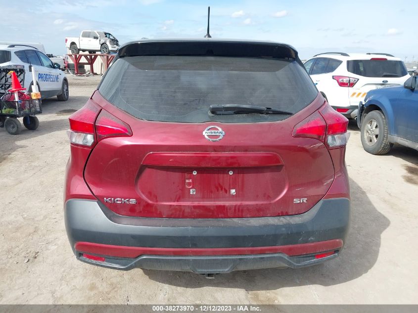 2018 NISSAN KICKS S/SR/SV - 3N1CP5CU9JL524968