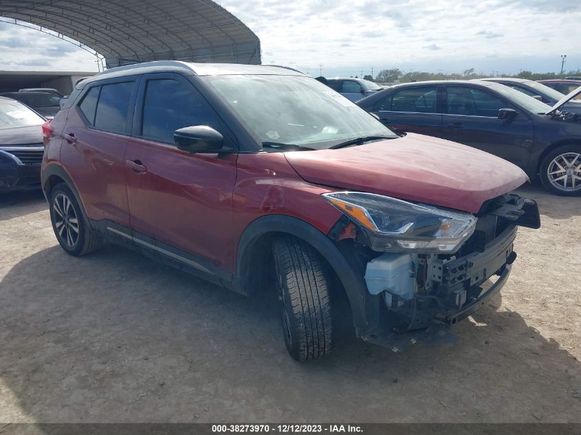 2018 NISSAN KICKS S/SR/SV - 3N1CP5CU9JL524968