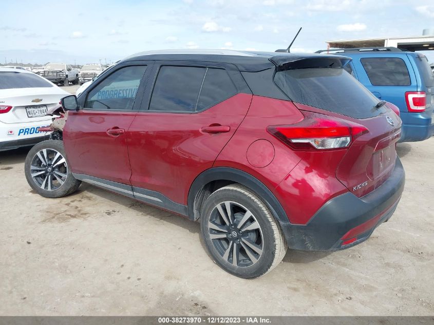 2018 NISSAN KICKS S/SR/SV - 3N1CP5CU9JL524968