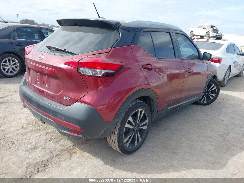 2018 NISSAN KICKS S/SR/SV - 3N1CP5CU9JL524968