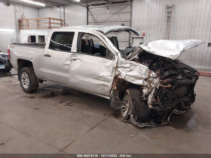 2014 CHEVROLET SILVERADO 1500 1LT - 3GCUKREC5EG557458