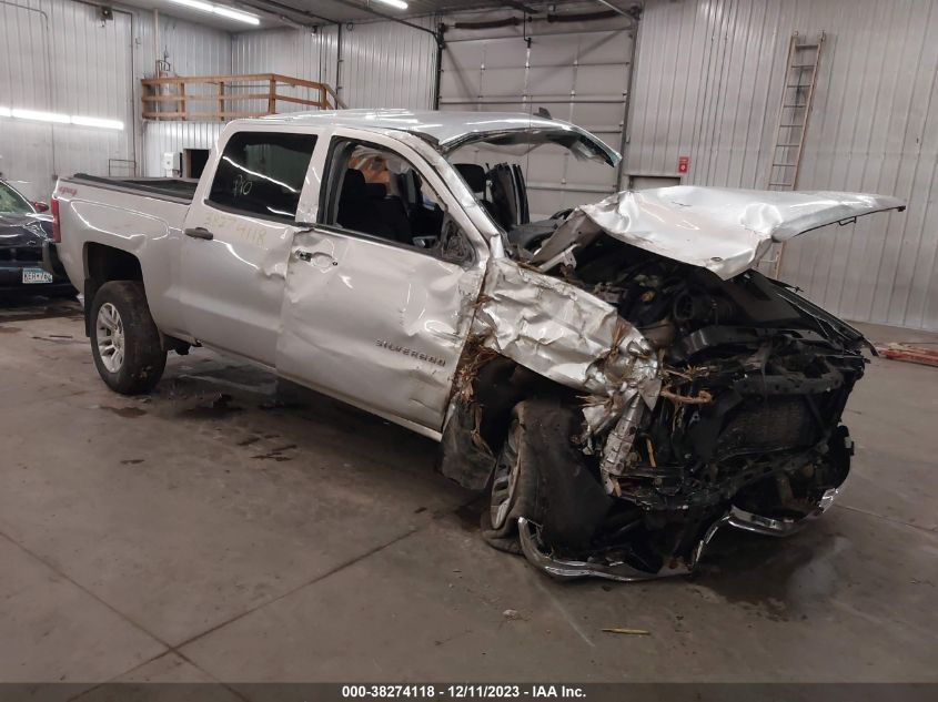 2014 CHEVROLET SILVERADO 1500 1LT - 3GCUKREC5EG557458