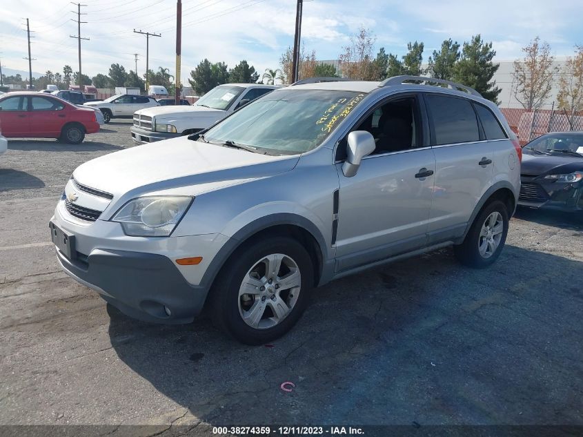 2013 CHEVROLET CAPTIVA SPORT 2LS 3GNFL2EK9DS516838