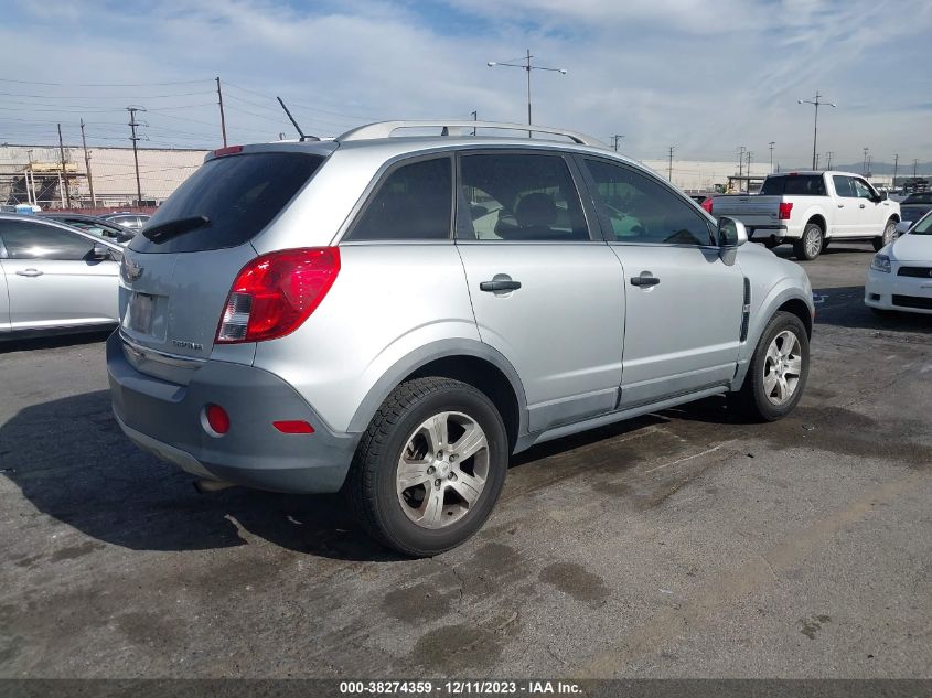 2013 CHEVROLET CAPTIVA SPORT 2LS 3GNFL2EK9DS516838