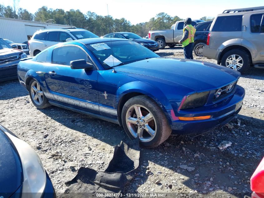 1ZVHT80N885110875 | 2008 FORD MUSTANG