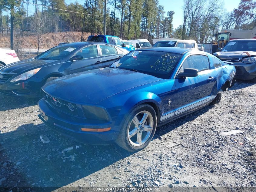 1ZVHT80N885110875 | 2008 FORD MUSTANG