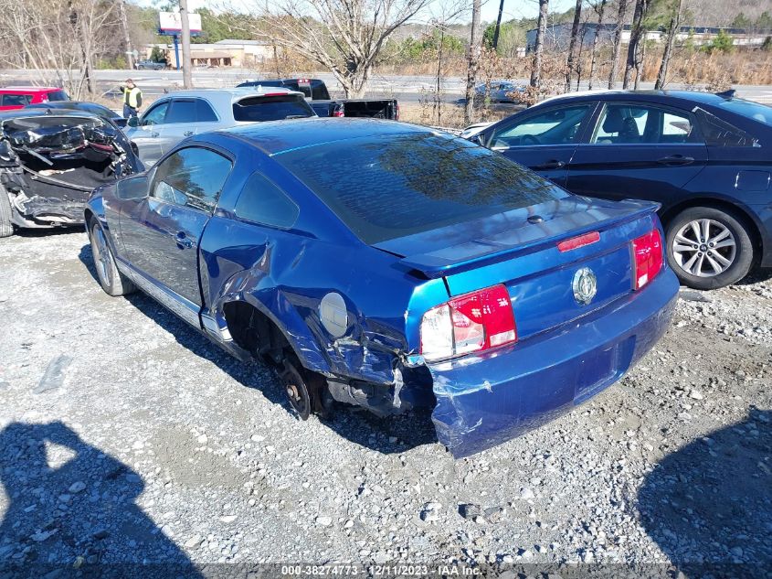 1ZVHT80N885110875 | 2008 FORD MUSTANG