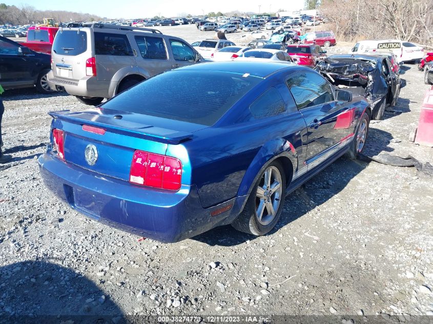 1ZVHT80N885110875 | 2008 FORD MUSTANG