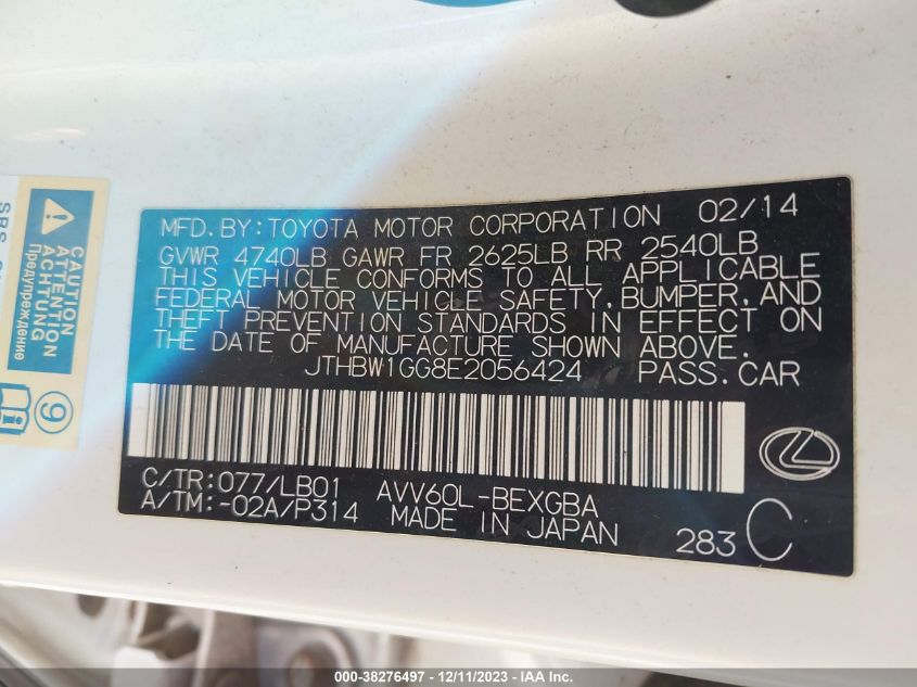 2014 LEXUS ES 300H - JTHBW1GG8E2056424