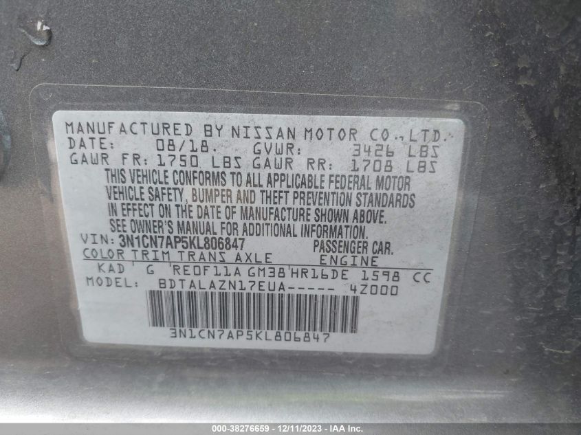 2019 NISSAN VERSA 1.6 S+ - 3N1CN7AP5KL806847