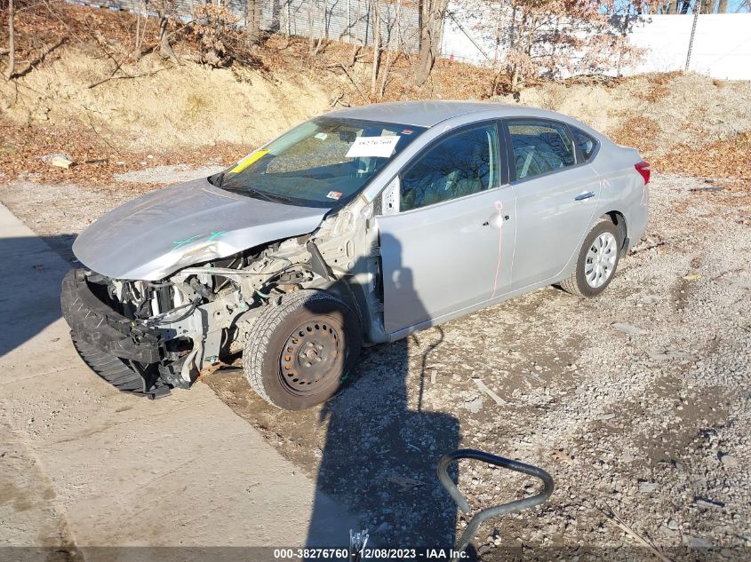 2017 NISSAN SENTRA SV - 3N1AB7AP2HY331427