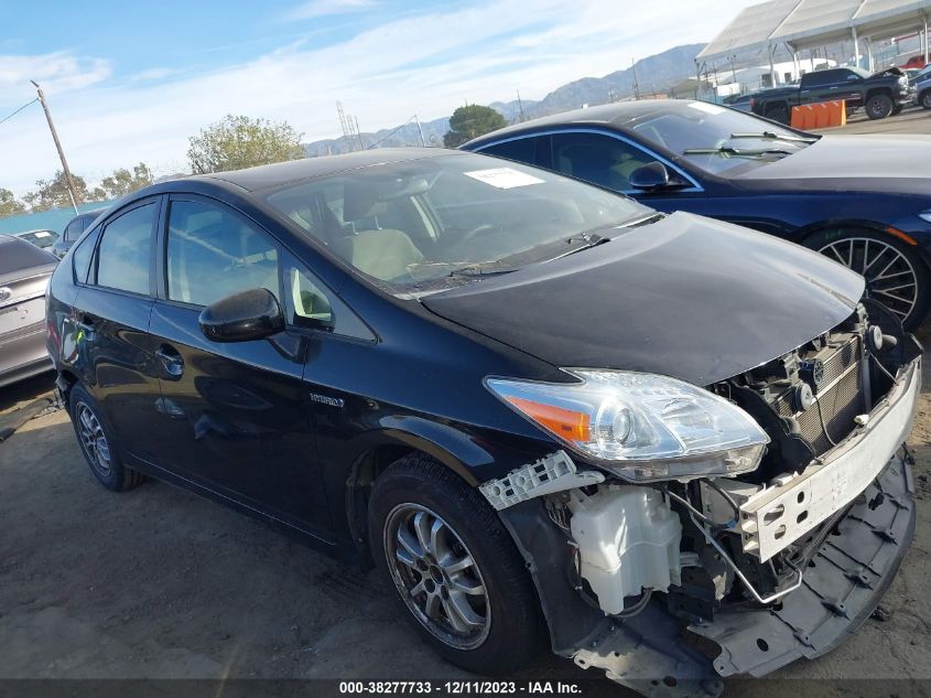 2015 TOYOTA PRIUS TWO - JTDKN3DU4F0445598