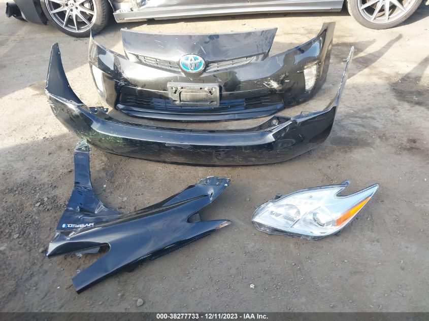 2015 TOYOTA PRIUS TWO - JTDKN3DU4F0445598