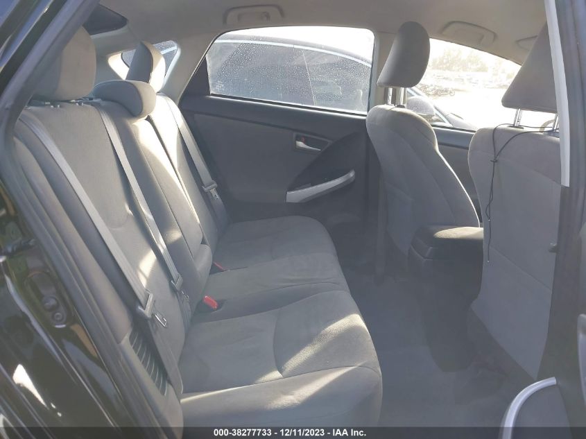 2015 TOYOTA PRIUS TWO - JTDKN3DU4F0445598