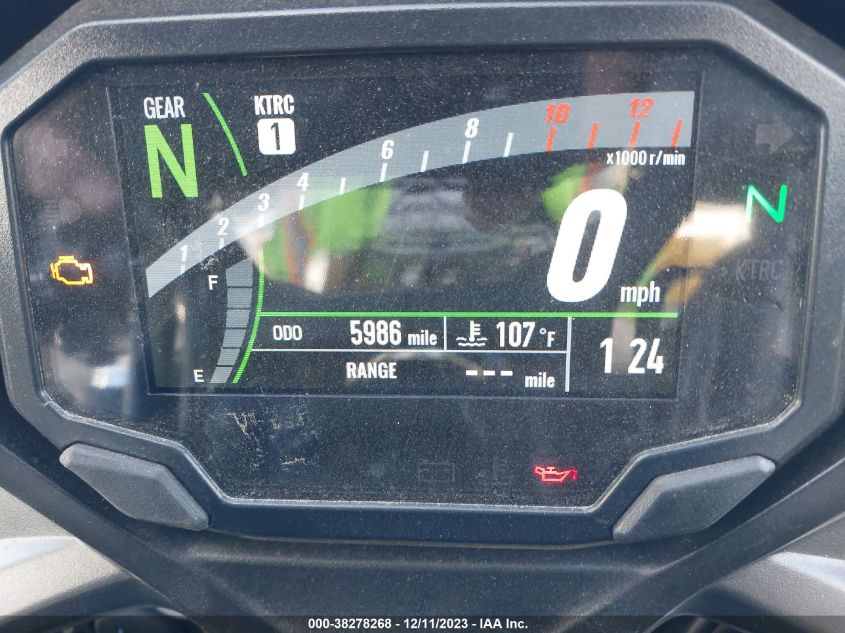 VIN ML5EXER15PDA93303 2023 KAWASAKI EX650 R