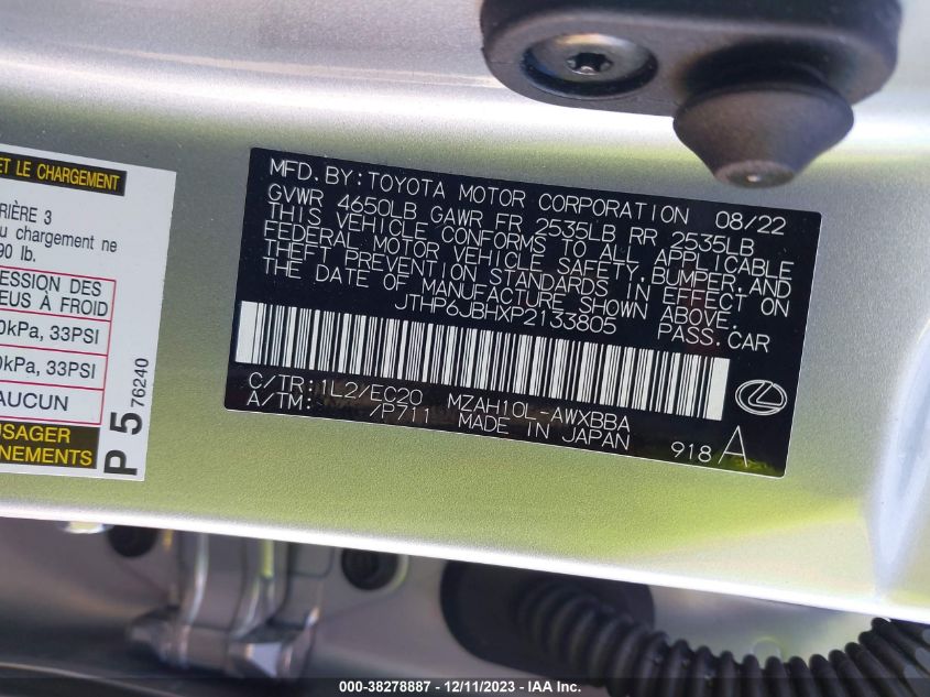 2023 LEXUS UX UX 250H PREMIUM JTHP6JBHXP2133805