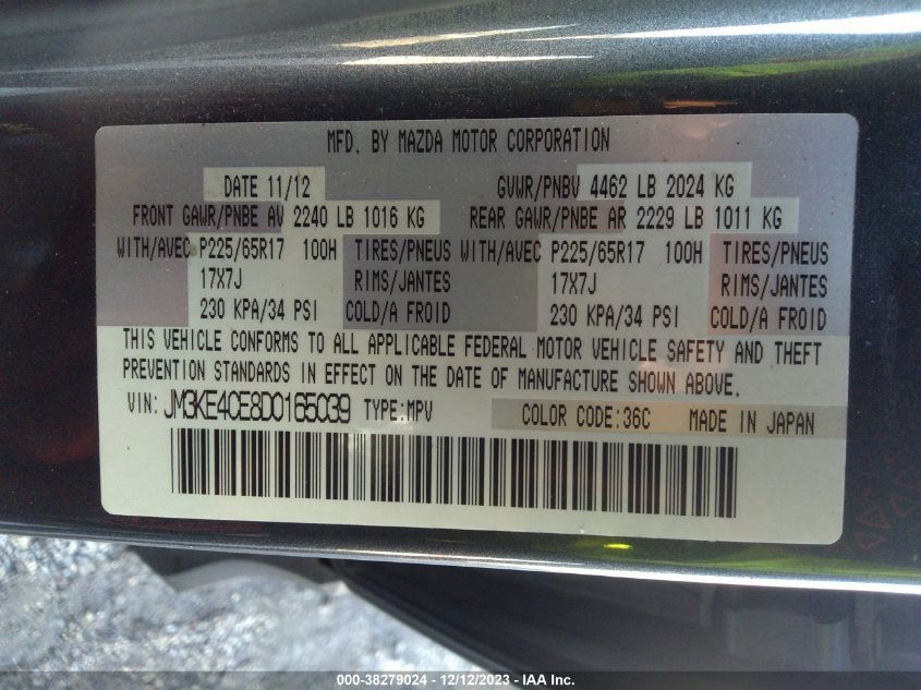 2013 MAZDA CX-5 TOURING - JM3KE4CE8D0165039