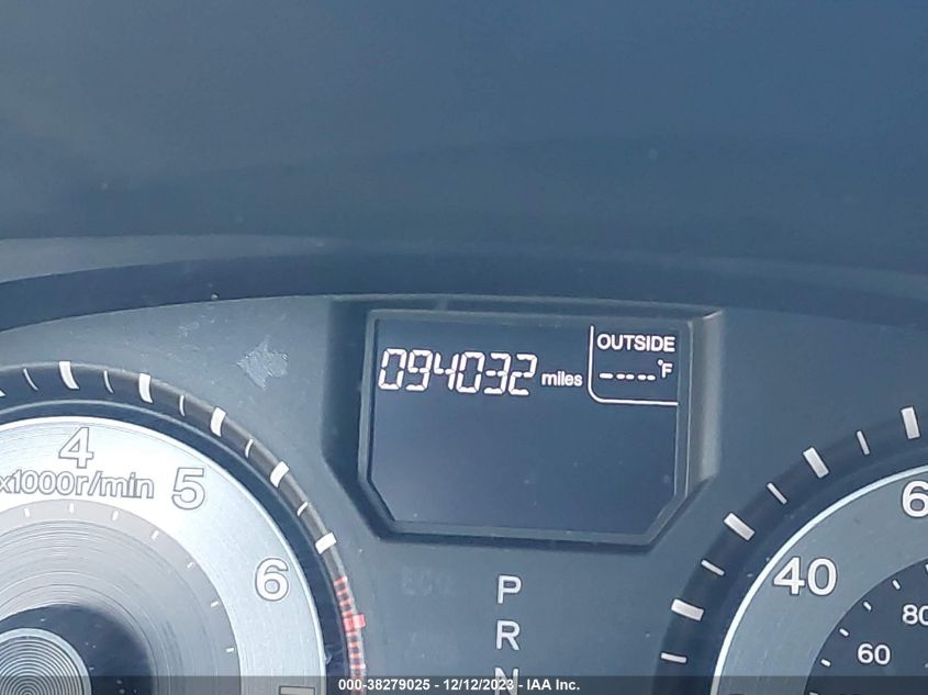 2014 HONDA ODYSSEY EXL - 5FNRL5H62EB131251