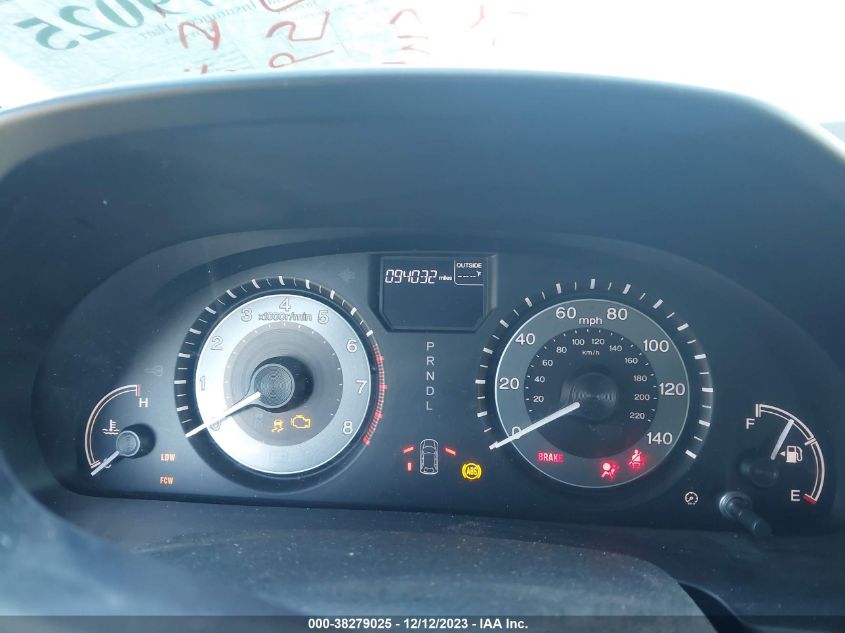 2014 HONDA ODYSSEY EXL - 5FNRL5H62EB131251