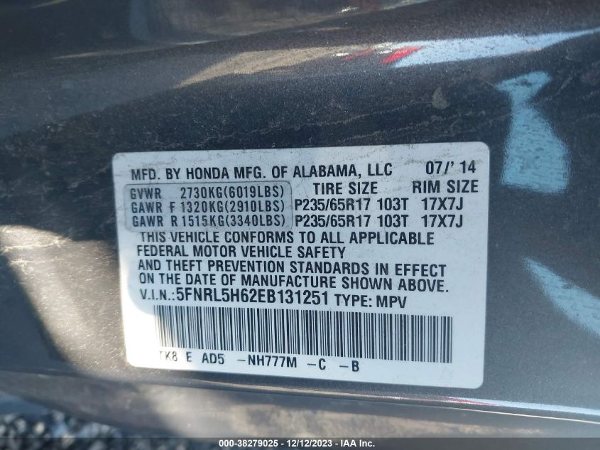 2014 HONDA ODYSSEY EXL - 5FNRL5H62EB131251