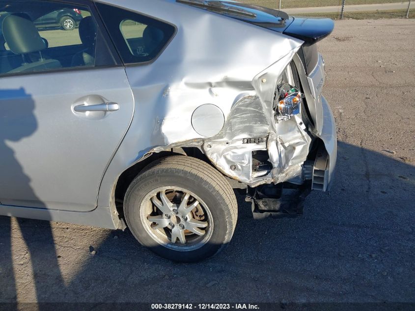 2014 TOYOTA PRIUS FOUR - JTDKN3DU3E1743018