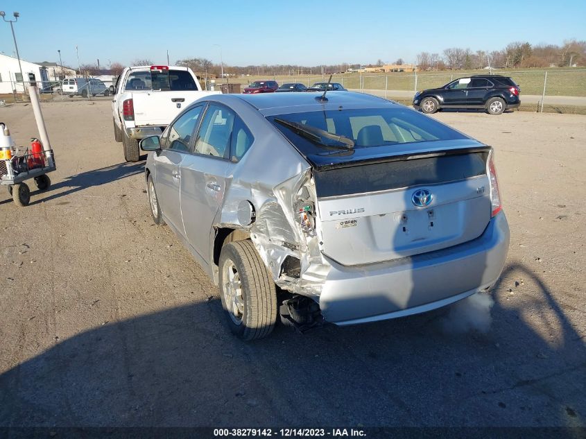 2014 TOYOTA PRIUS FOUR - JTDKN3DU3E1743018
