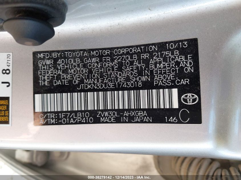 2014 TOYOTA PRIUS FOUR - JTDKN3DU3E1743018
