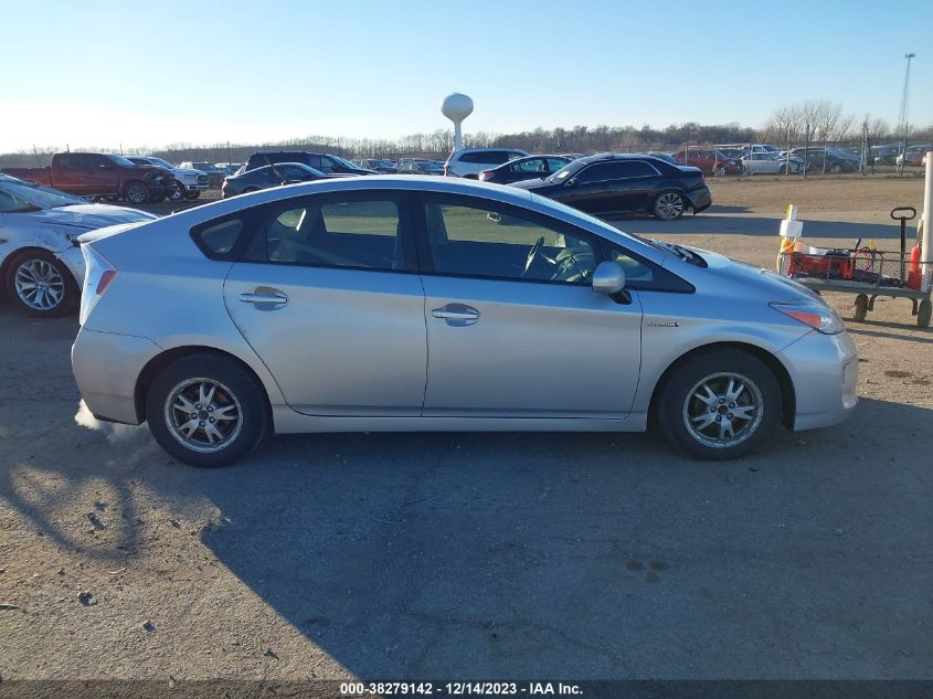 2014 TOYOTA PRIUS FOUR - JTDKN3DU3E1743018