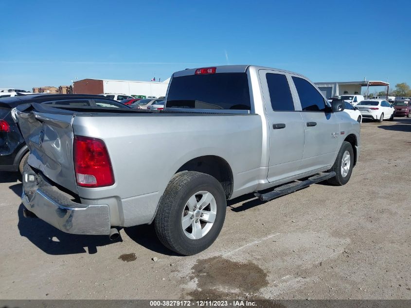 2018 RAM 1500 ST - 1C6RR6FT8JS149478