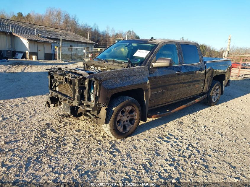 2015 CHEVROLET SILVERADO 1500 LT - 3GCUKREC7FG494607