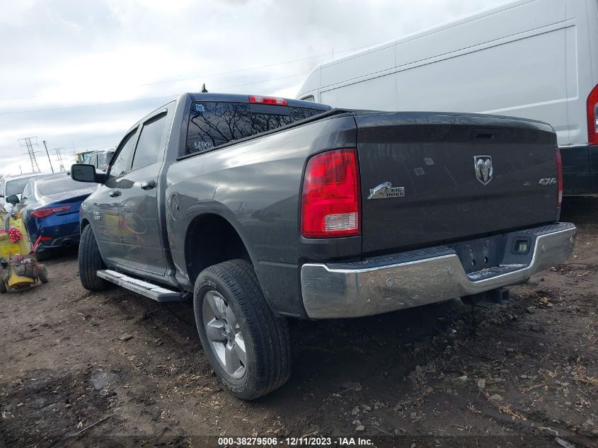 2016 RAM 1500 SLT - 1C6RR7LG3GS187027