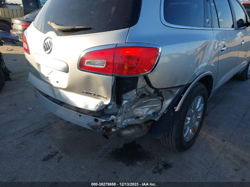 2015 BUICK ENCLAVE LEATHER - 5GAKRBKDXFJ338701