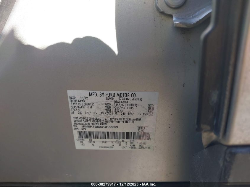 2013 FORD EXPLORER - 1FM5K7B80DGB38559