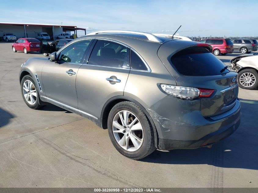 2013 INFINITI FX37 - JN8CS1MW2DM172058