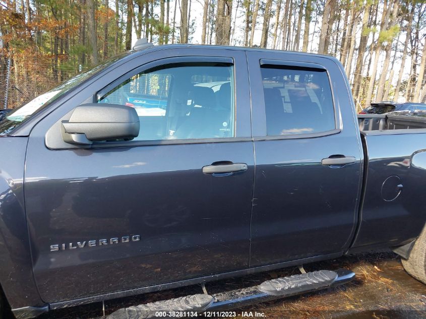 2014 CHEVROLET SILVERADO 1500 1LT - 1GCRCREH9EZ243472