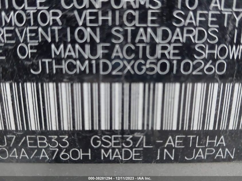 2016 LEXUS IS 300 BASE A6 - JTHCM1D2XG5010260