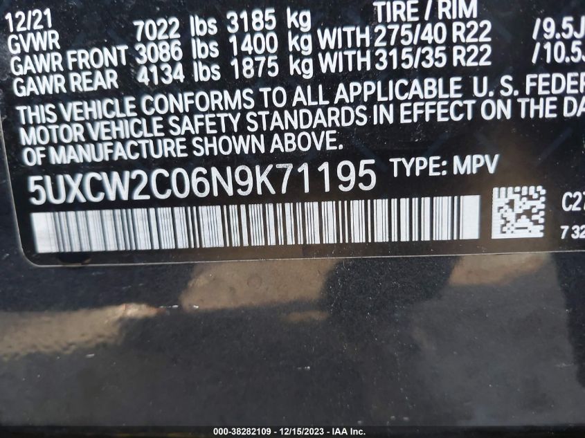 2022 BMW X7 XDRIVE40I 5UXCW2C06N9K71195