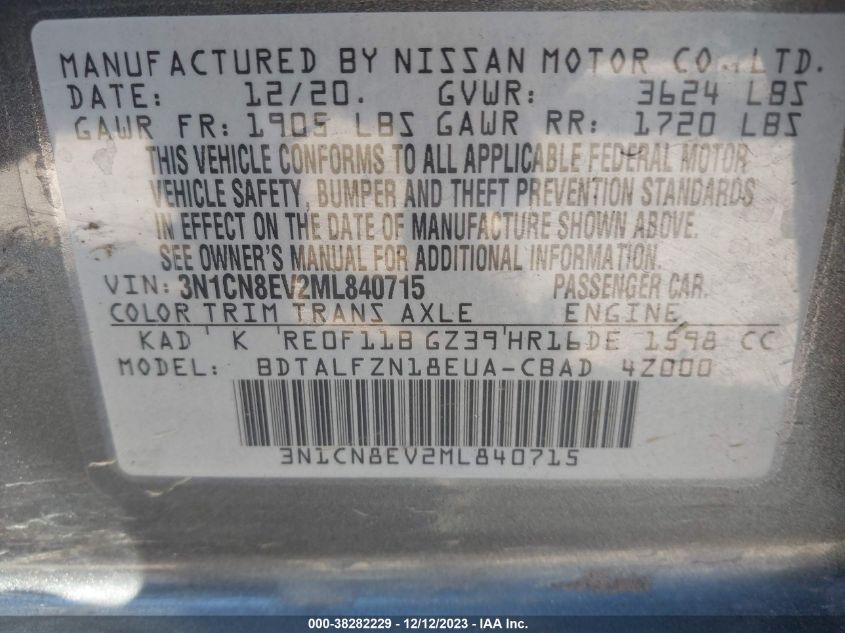 2021 NISSAN VERSA SV - 3N1CN8EV2ML840715