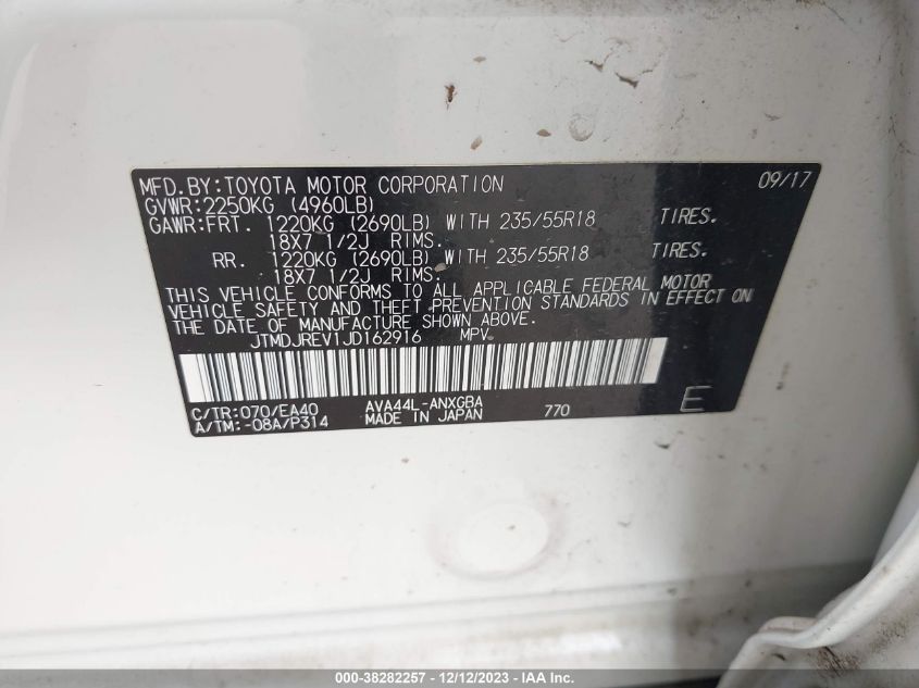 2018 TOYOTA RAV4 HYBRID LIMITED - JTMDJREV1JD162916