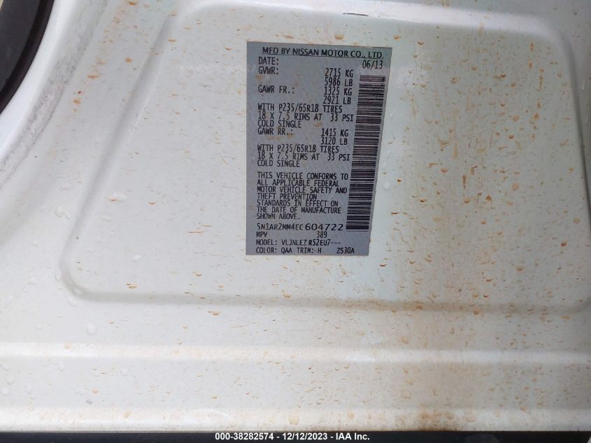 2014 NISSAN PATHFINDER SV - 5N1AR2MM4EC604722