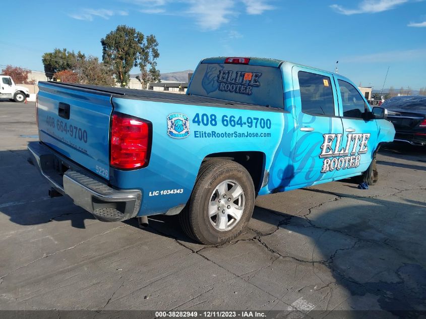 2018 CHEVROLET SILVERADO 1500 1LT - 3GCPCRECXJG375226