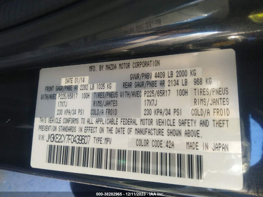 2015 MAZDA CX-5 TOURING - JM3KE2CY7F0439607