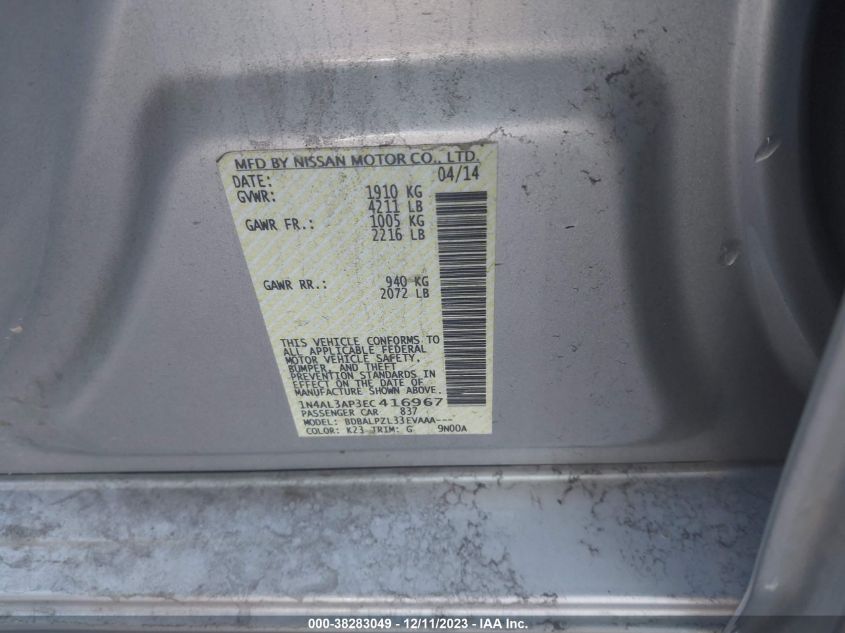 2014 NISSAN ALTIMA 2.5 - 1N4AL3AP3EC416967