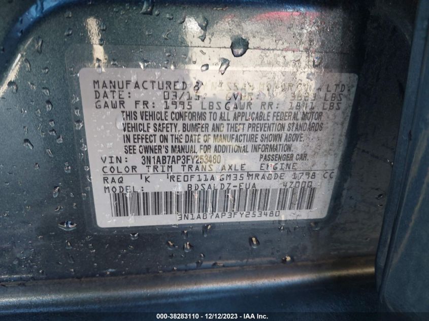 2015 NISSAN SENTRA SV - 3N1AB7AP3FY253480