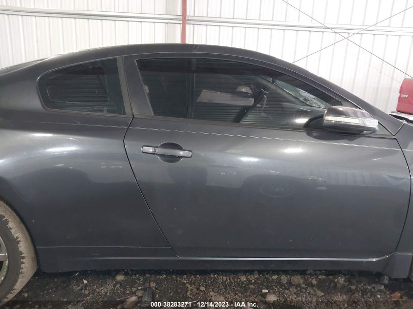 2013 NISSAN ALTIMA 2.5 S - 1N4AL2EP6DC141923