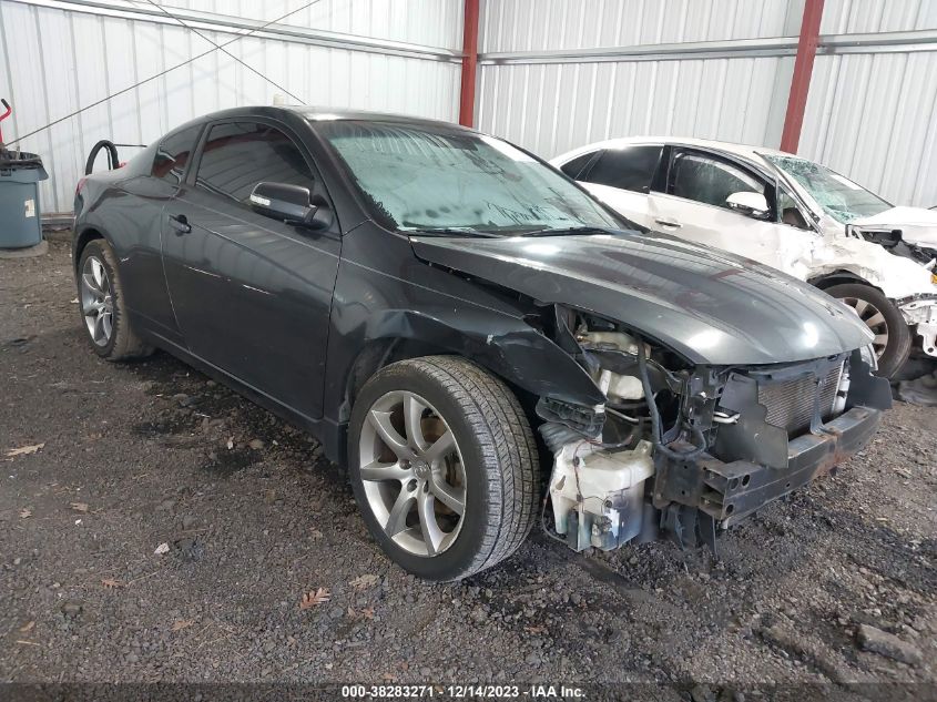 2013 NISSAN ALTIMA 2.5 S - 1N4AL2EP6DC141923