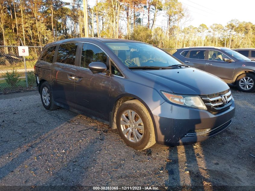 2015 HONDA ODYSSEY EXL - 5FNRL5H62FB057833