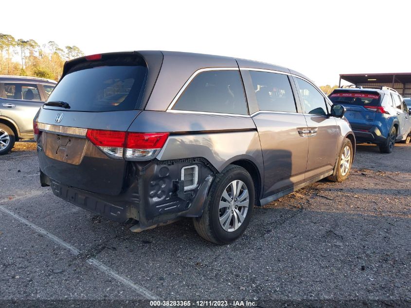 2015 HONDA ODYSSEY EXL - 5FNRL5H62FB057833