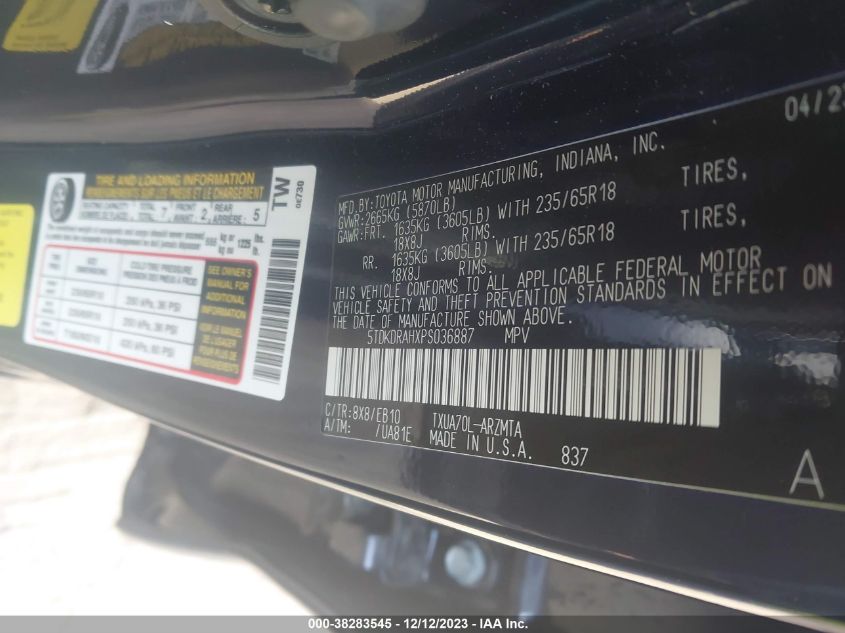 2023 TOYOTA HIGHLANDER L/LE/XLE/LIMITED/PLATINUM - 5TDKDRAHXPS036887